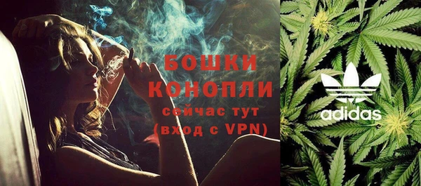 PSILOCYBIN Верхнеуральск